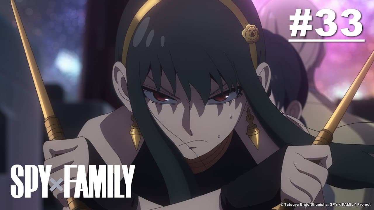 SPY×FAMILY - S2E08