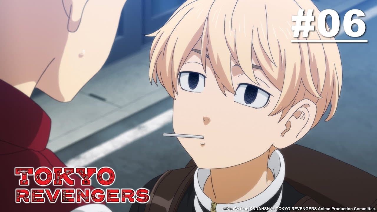 Tokyo Revengers