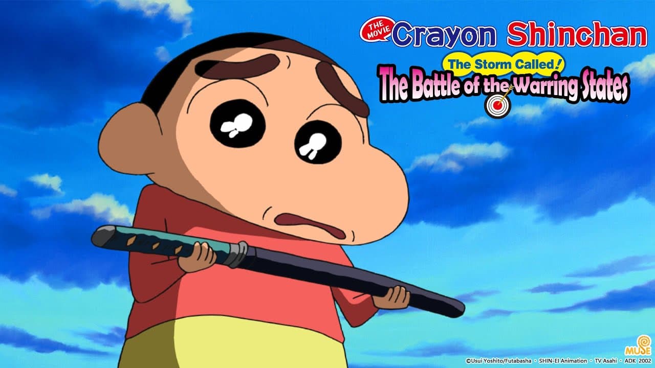 Crayon Shinchan: The Battle of the Warring States