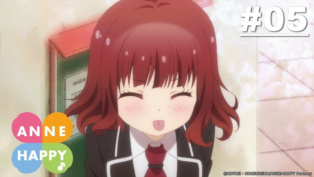 Anne Happy