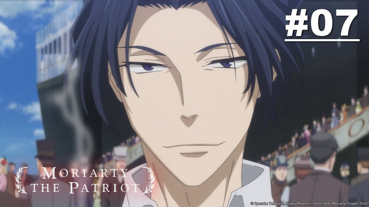 MORIARTY THE PATRIOT