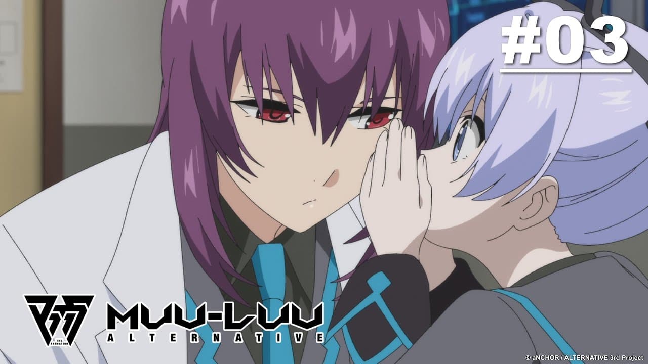 Muv-Luv Alternative