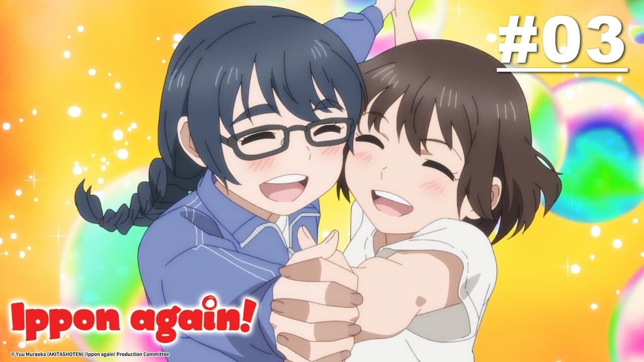 "Ippon" Lagi!