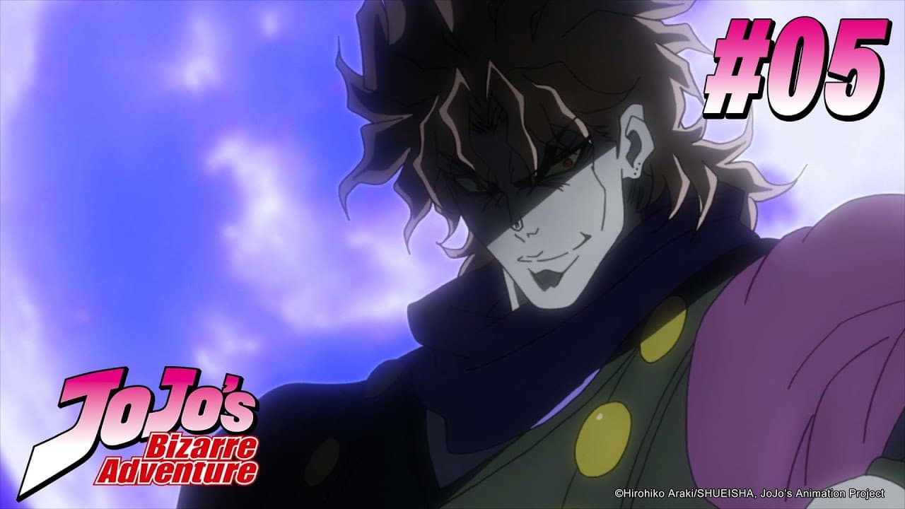 JoJo's Bizarre Adventure