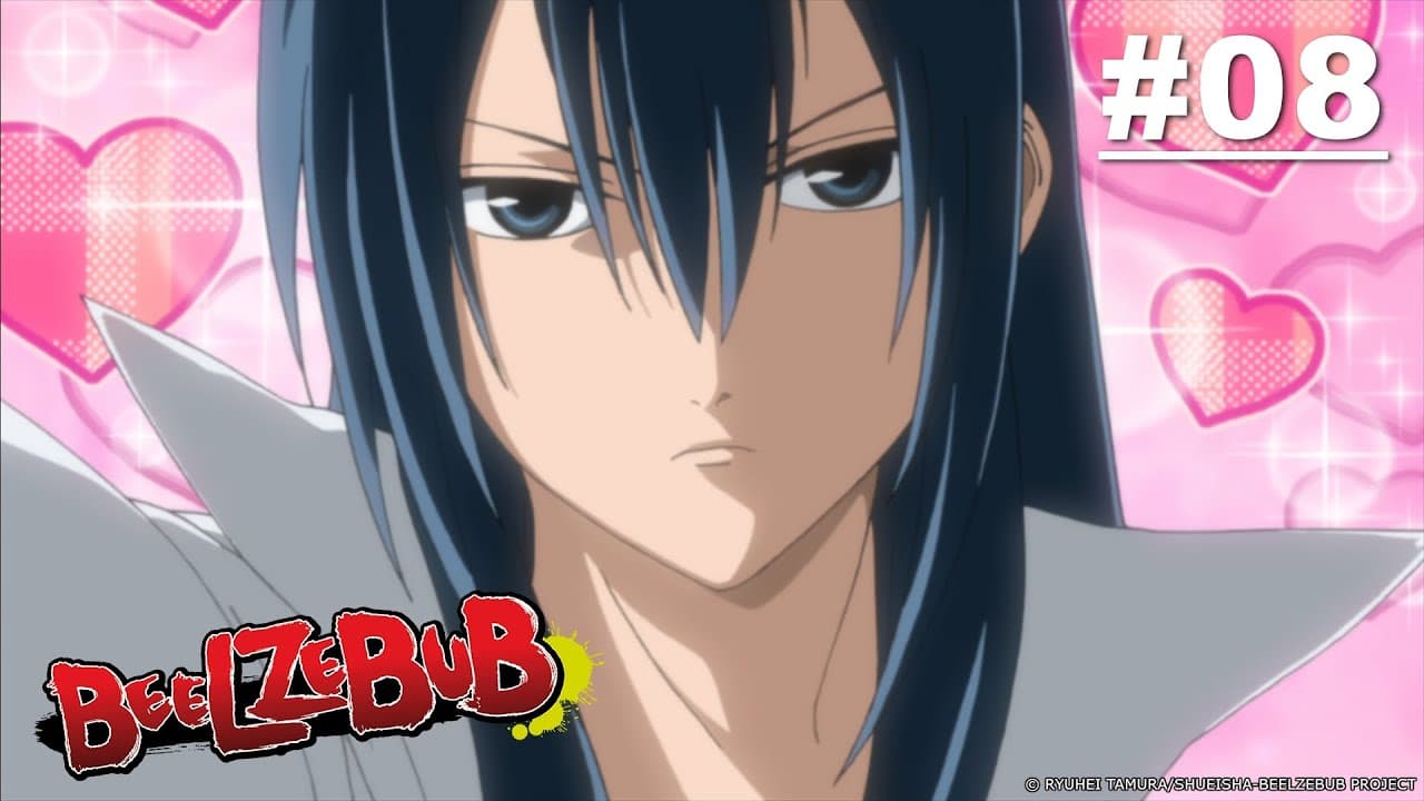 Beelzebub