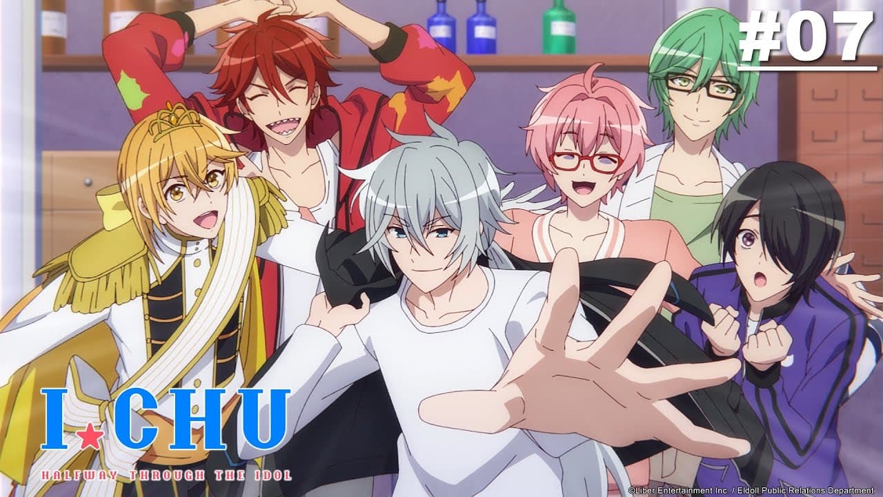 I★CHU
