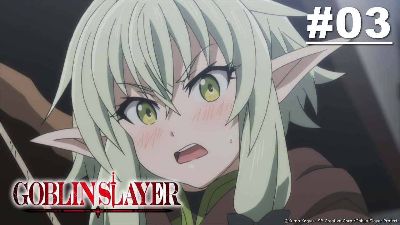 Goblin Slayer