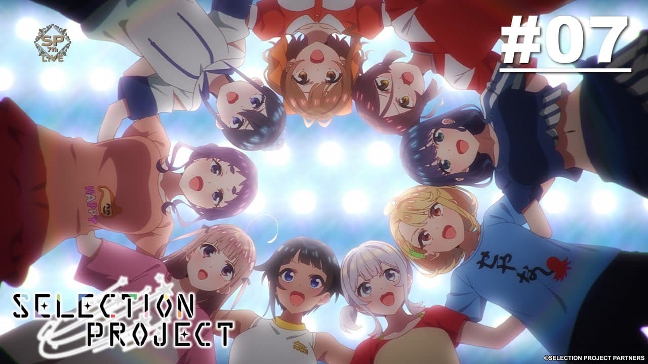 SELECTION PROJECT