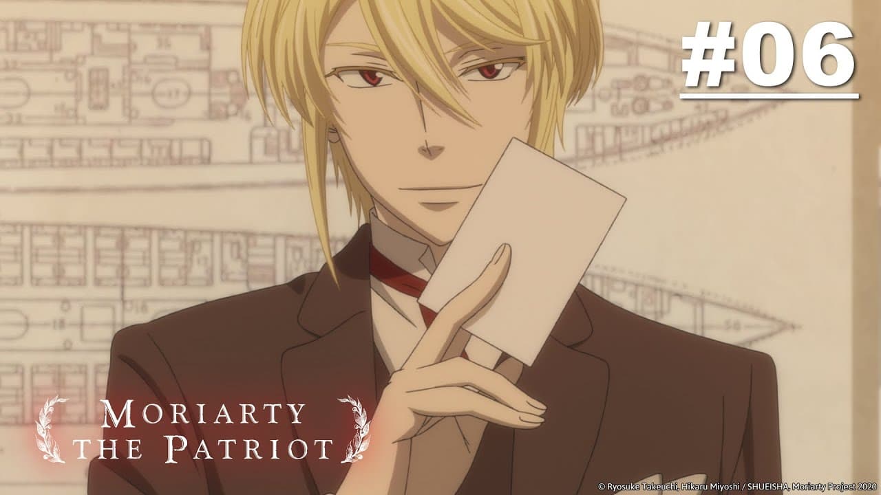 MORIARTY THE PATRIOT