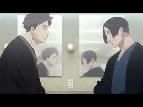 Akane-banashi