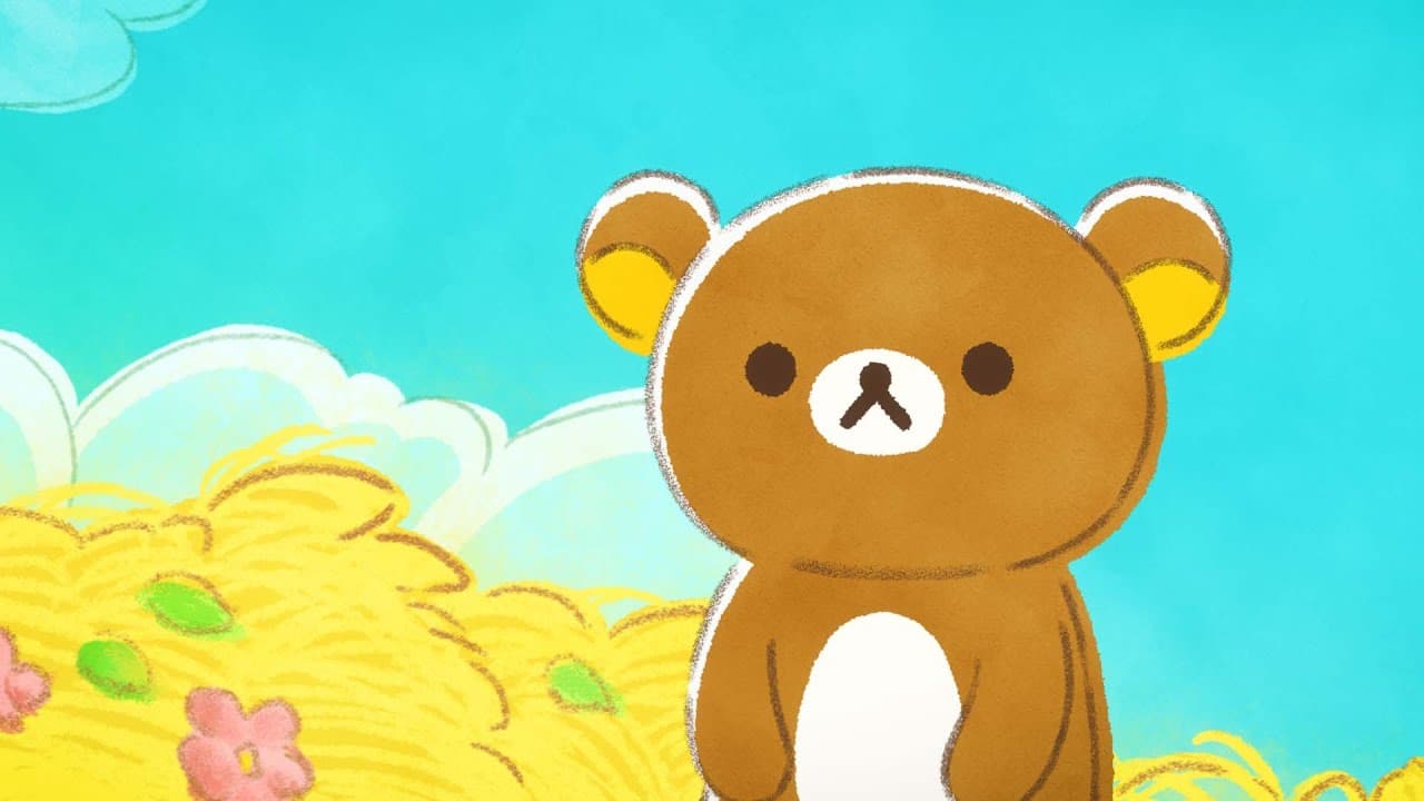 Rilakkuma