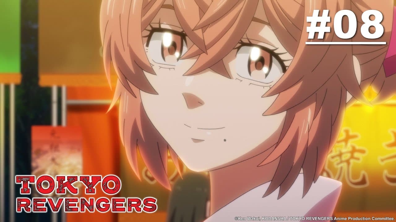 Tokyo Revengers