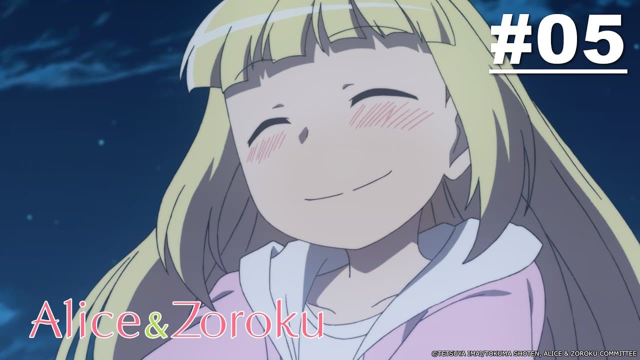 Alice dan Zouroku