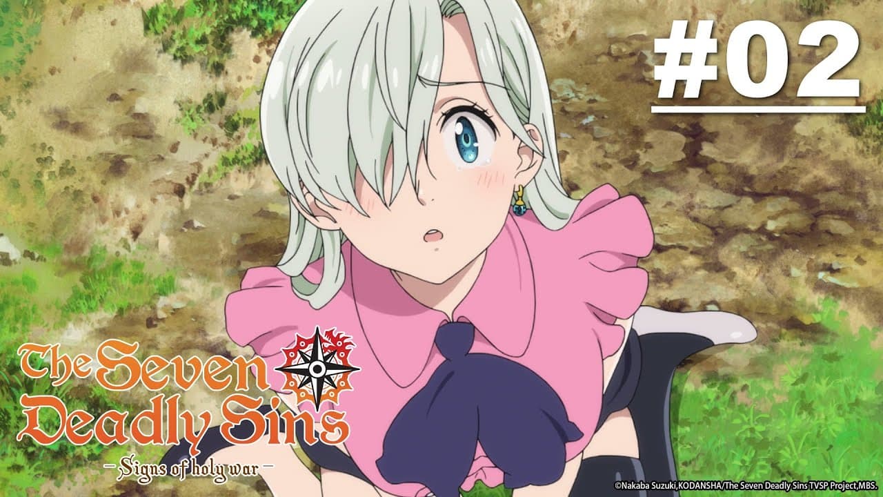 The Seven Deadly Sins: Signs of Holy War