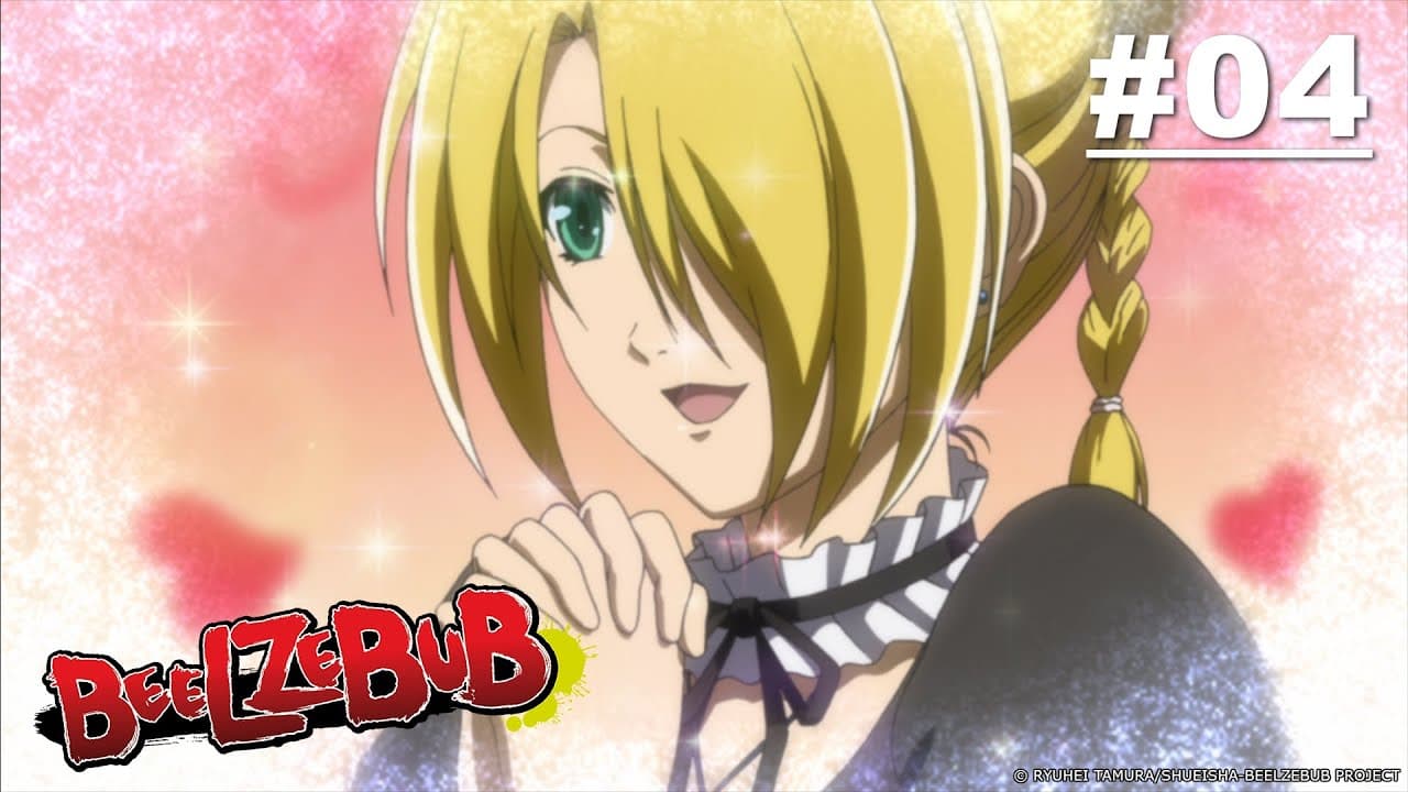 Beelzebub
