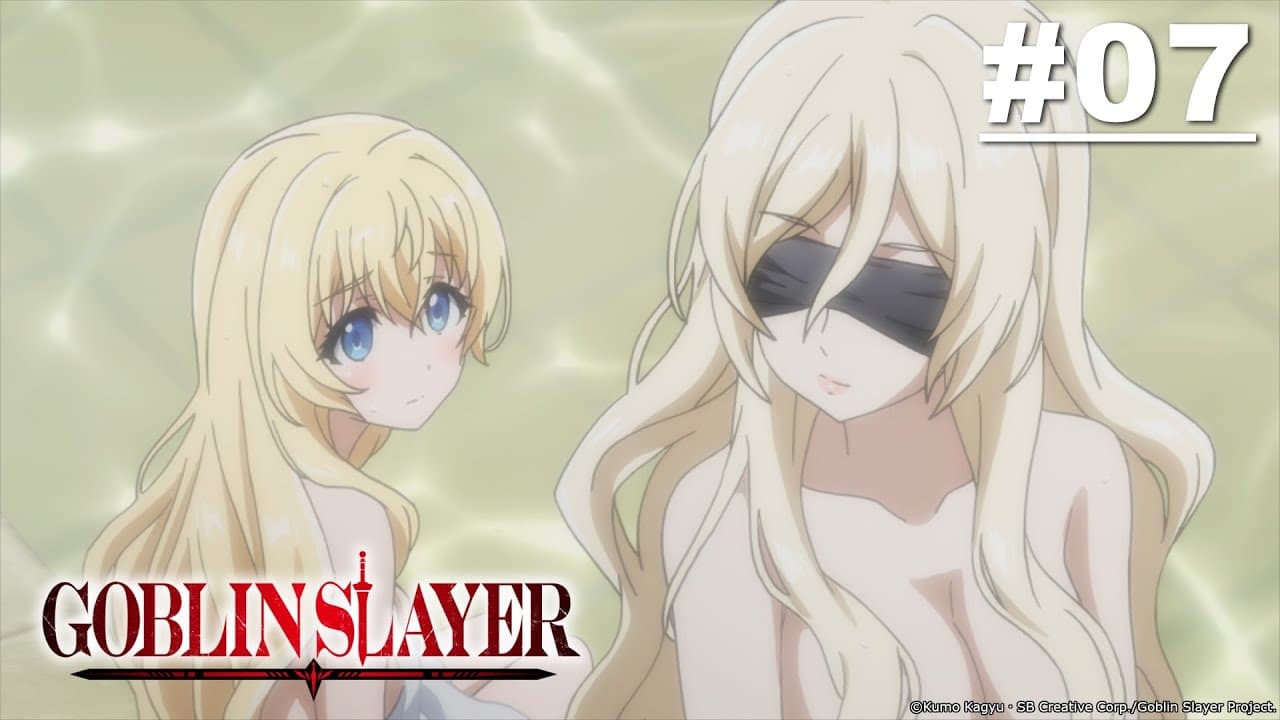 Goblin Slayer