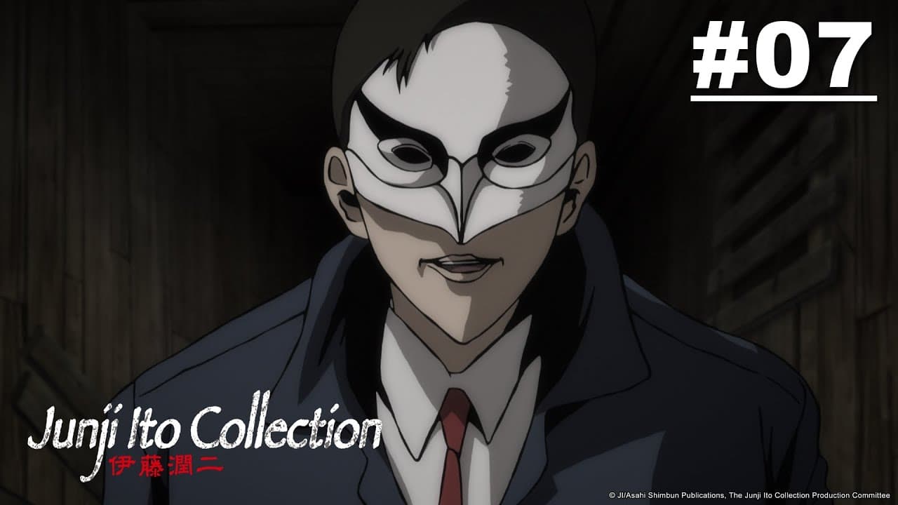 Koleksi Ito Junji