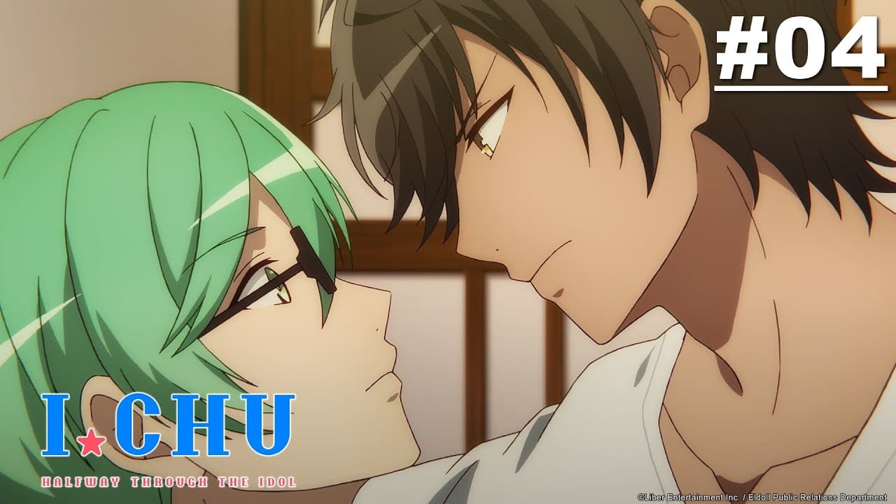 I★CHU