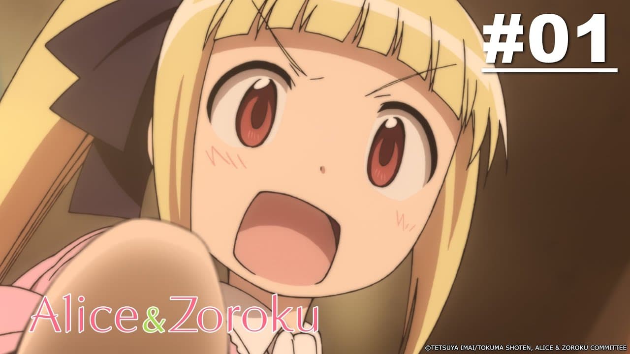 Alice dan Zouroku