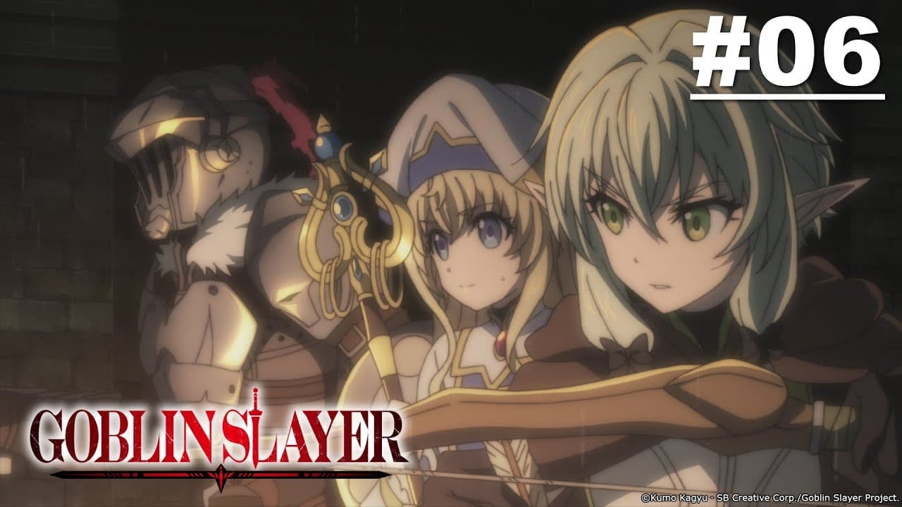 Goblin Slayer