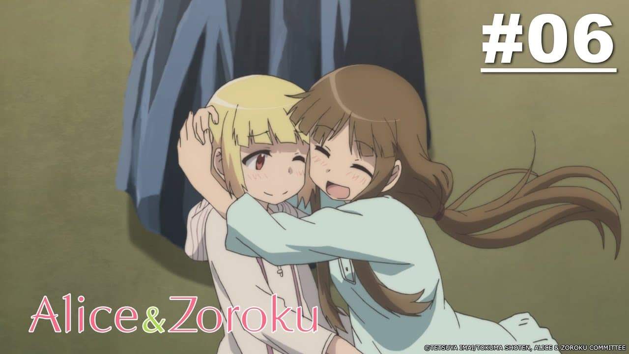 Alice dan Zouroku