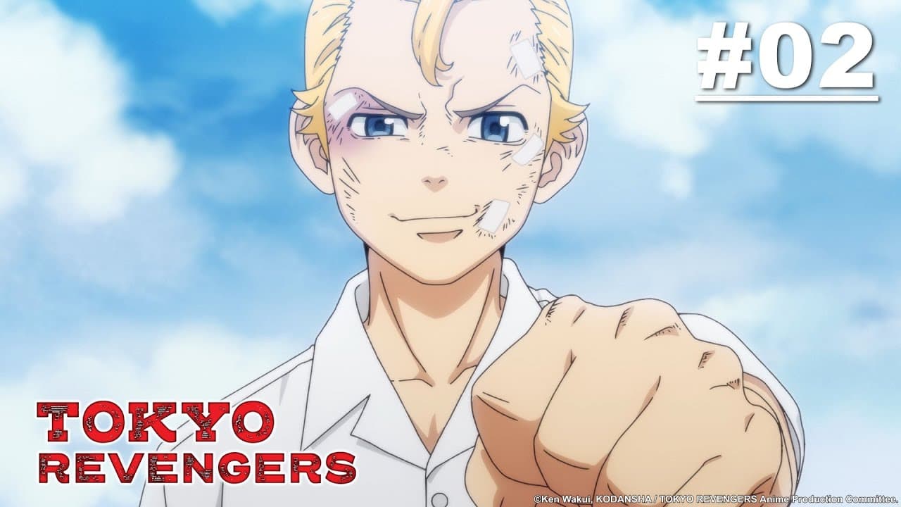 Tokyo Revengers