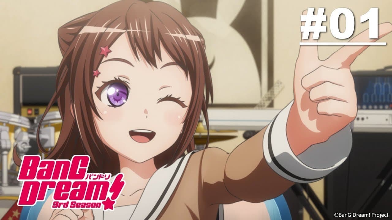 BanG Dream! 3rd Season