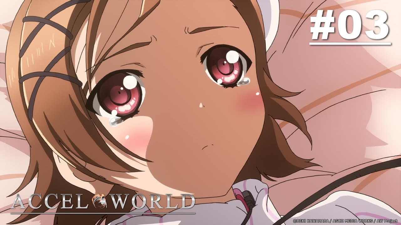 Accel World