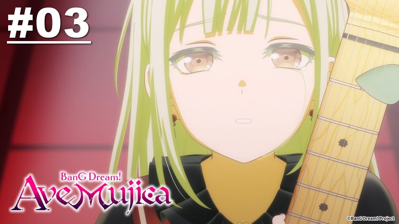 BanG Dream! Ave Mujica