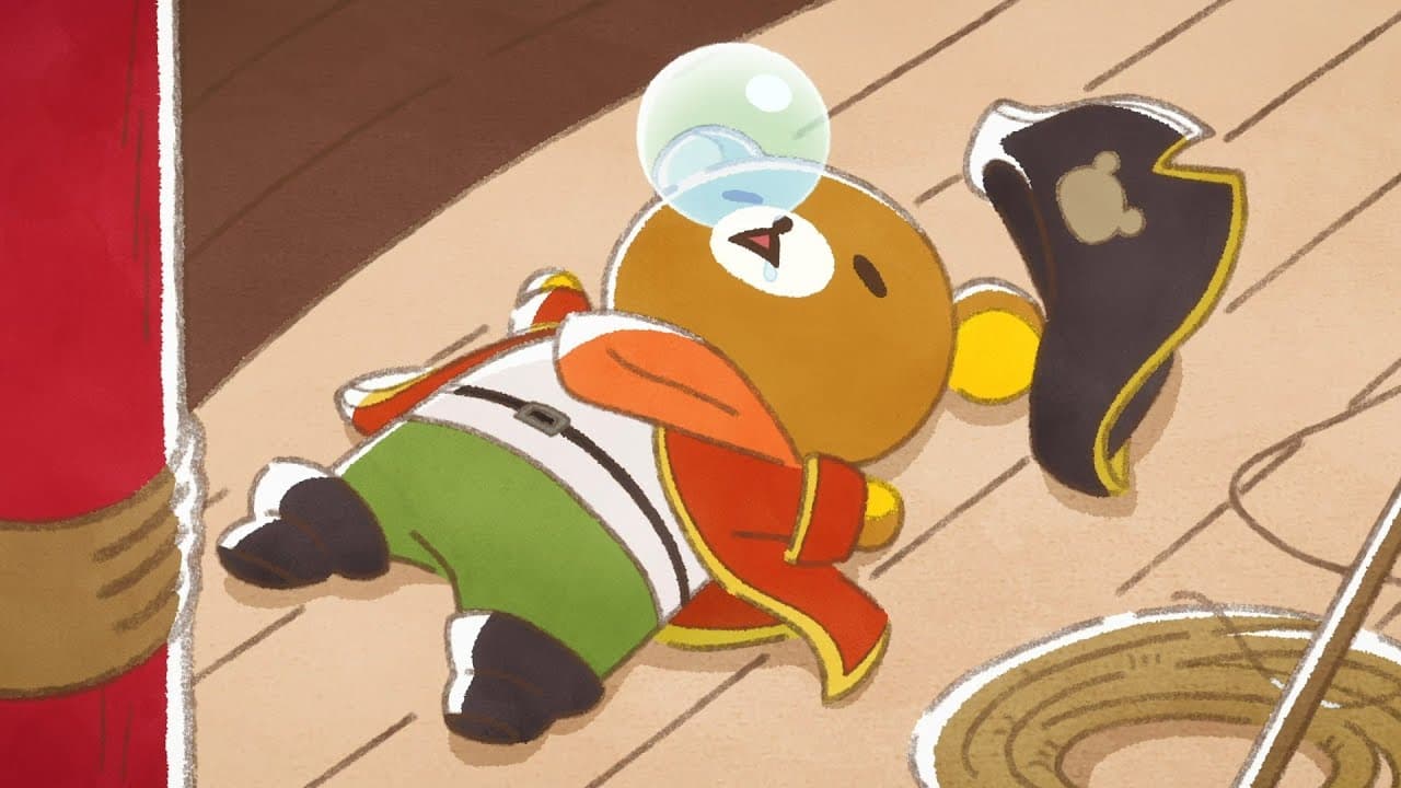 Rilakkuma