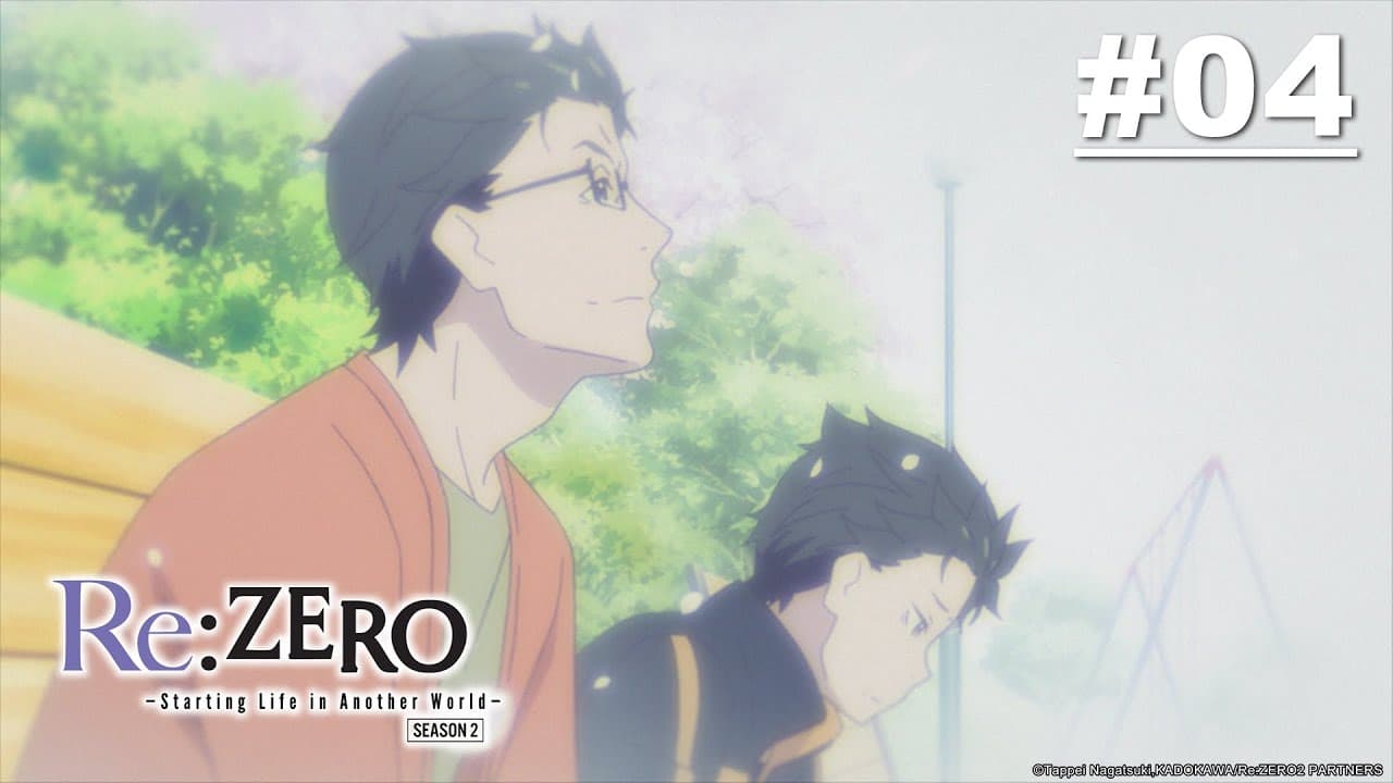 Re:ZERO - Starting Life in Another World- Season 2