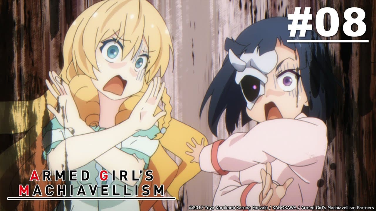 Armed Girl's Machiavellism