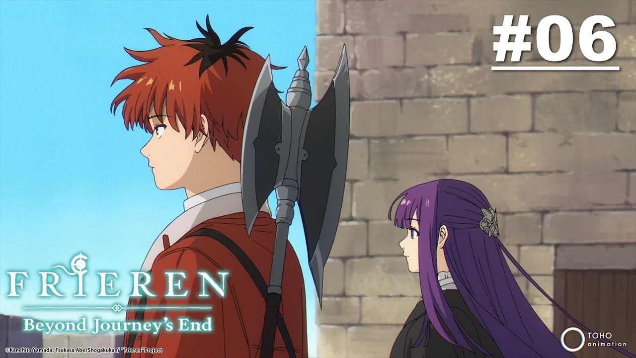 Frieren: Beyond Journey's End