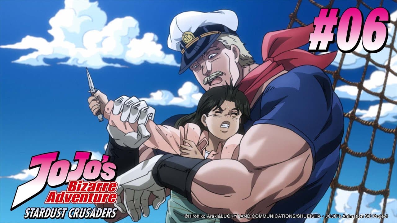 JoJo's Bizarre Adventure Stardust Crusaders