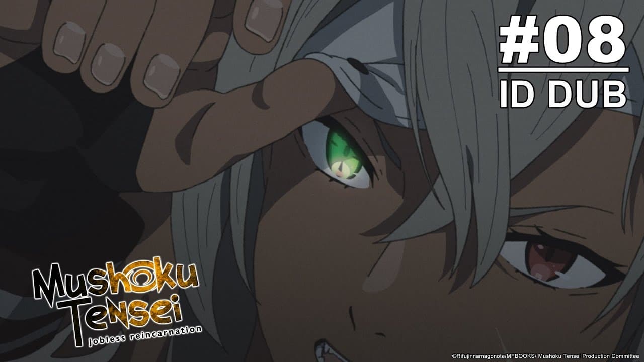 Mushoku Tensei: Jobless Reincarnation