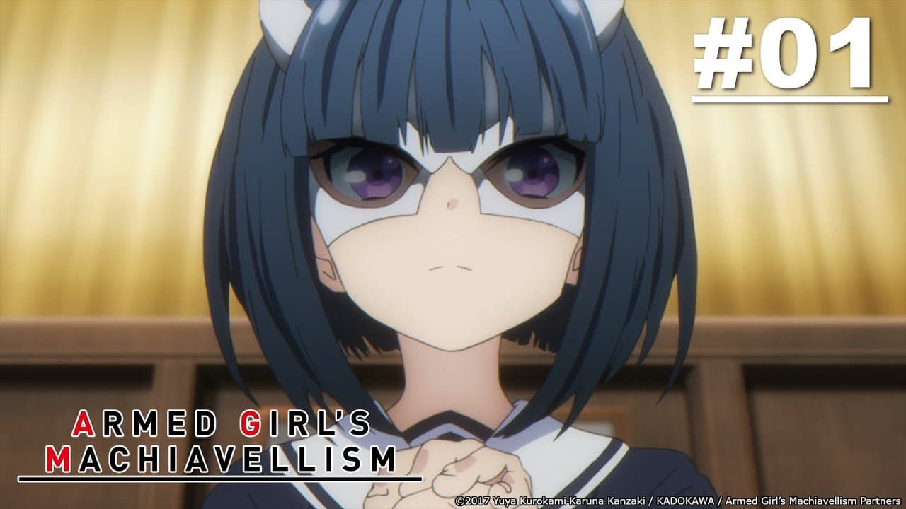 Armed Girl's Machiavellism