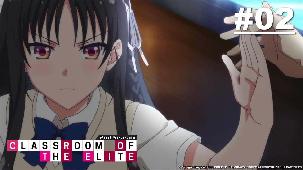 Classroom of the Elite S2