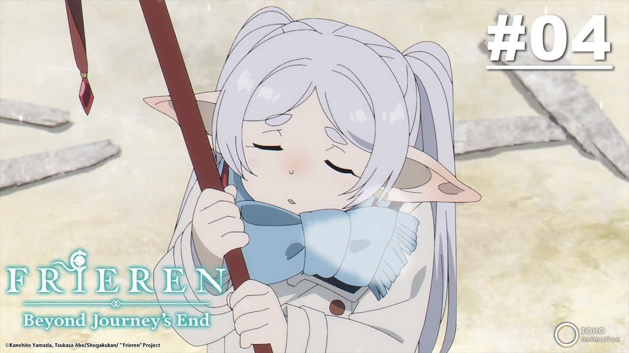 Frieren: Beyond Journey's End