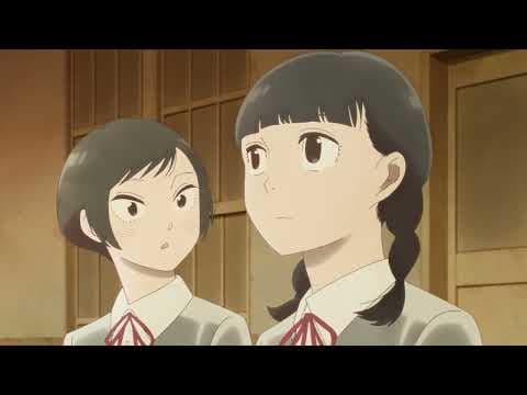 A Hundred Scenes of AWAJIMA