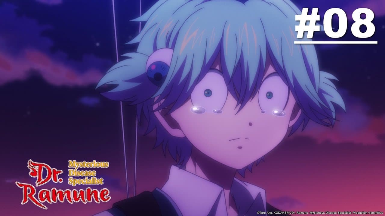 Dr. Ramune: Mysterious Disease Specialist