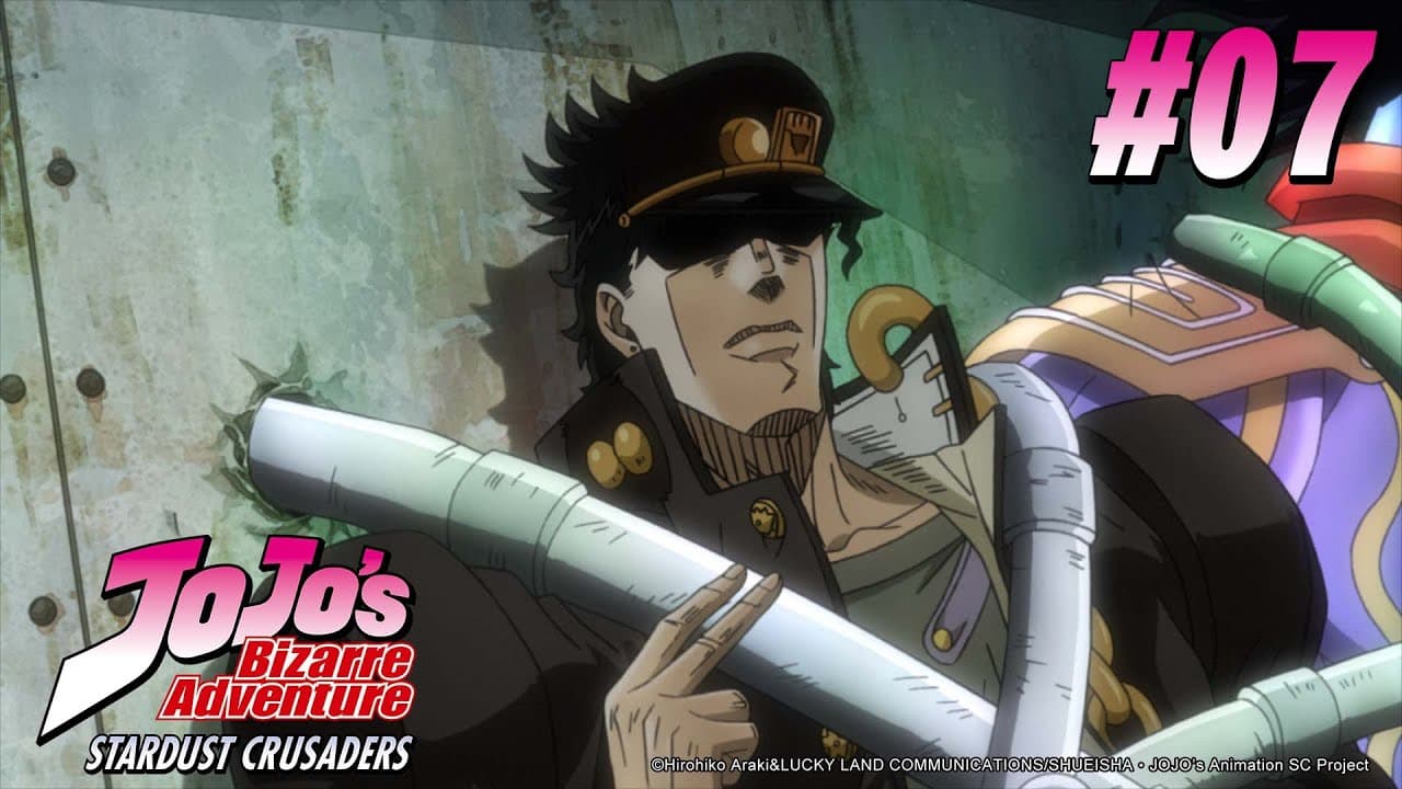 JoJo's Bizarre Adventure Stardust Crusaders