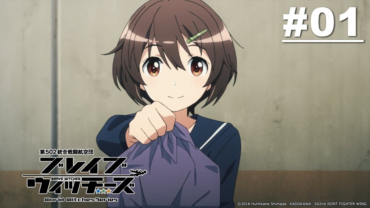 Sayap Tempur Gabungan 502 Brave Witches