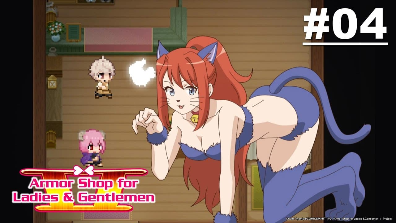 Armor Shop for Ladies & Gentlemen 2