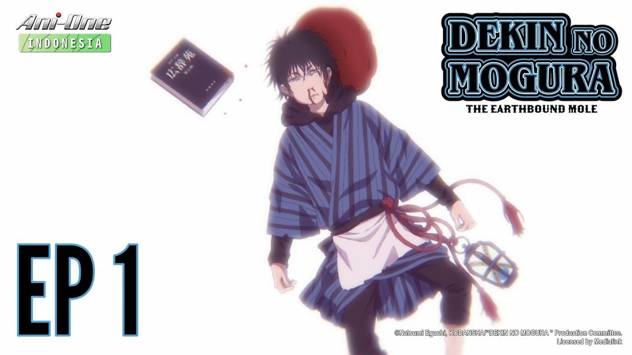 Dekin no Mogura: The Earthbound Mole