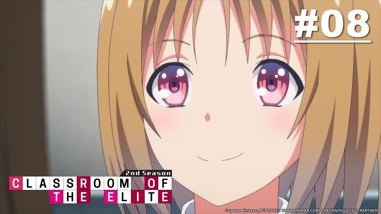 Classroom of the Elite S2