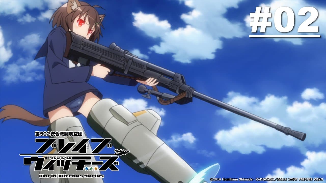 Sayap Tempur Gabungan 502 Brave Witches